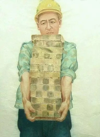 成吉思汗