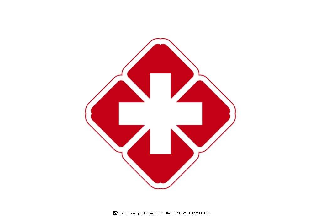 桐乡济众中西医结合门诊部