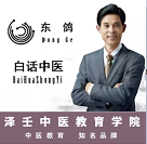 靳庆东