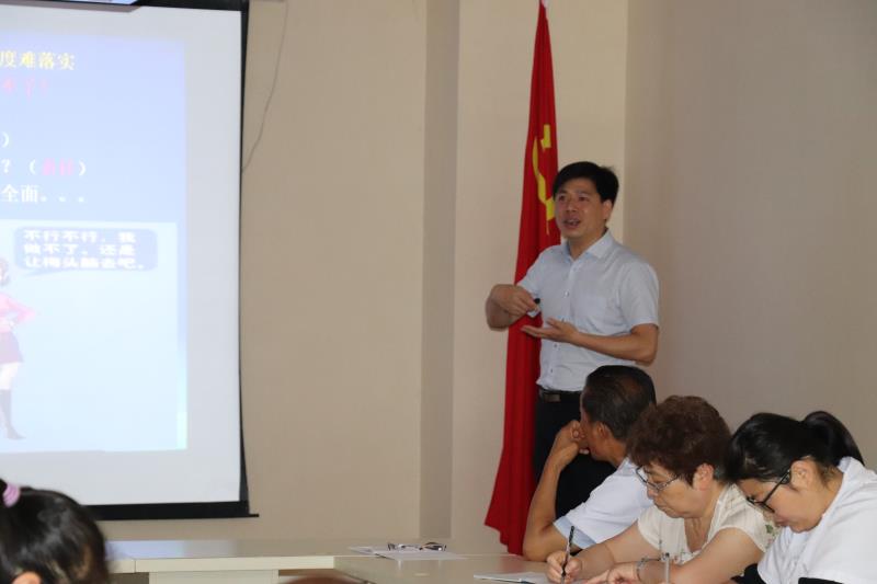 陈国林