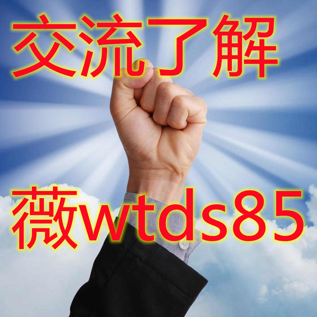 大帅